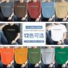 Camiseta de algodón para hombre, ropa de verano de manga corta, camiseta de cuello redondo con estampado de letras de marca de moda, camiseta de algodón de media manga, moderna y combinable con todo.