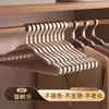 Perchero de aleación de aluminio espacial para uso doméstico, antideslizante, sin marcas, anti-marca de hombro, tendedero de acero inoxidable de lujo