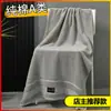 Toalla de Baño de Algodón Puro, Clase A, Suave, 80*160, Engrosada y Ampliada, Toalla de Baño Absorbente al por Mayor para Hogar, Salón de Belleza, Hotel