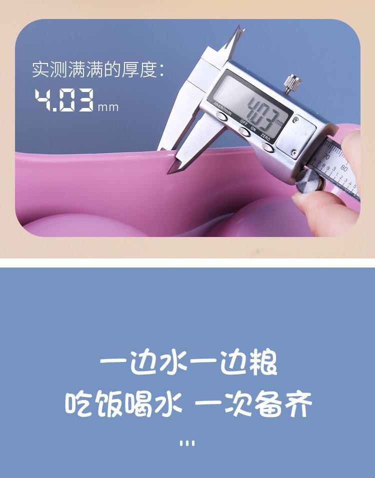 宠物碗_06.jpg