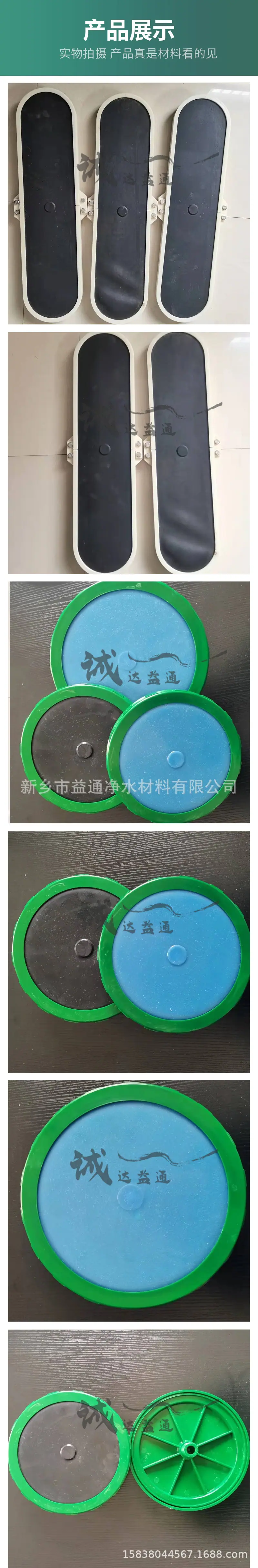 详情_07.jpg
