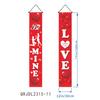 Bandera colgante para porche, decoración de fiesta de San Valentín transfronteriza, pancarta romántica para puerta, venta al por mayor