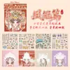 Xinmo Menina Acessório de Cabelo Adesivo Coleção Vestido Retrô DIY Personagem Estilo Chinês Novo Suporte de Miniatura de Cena Dropshipping