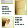 Hojas Verdes Ama la Vida Hogar Delicatesen 250ml Fibra de Bambú Papel de Fibra de Bambú Vaso de Papel Desechable Paquete de 50