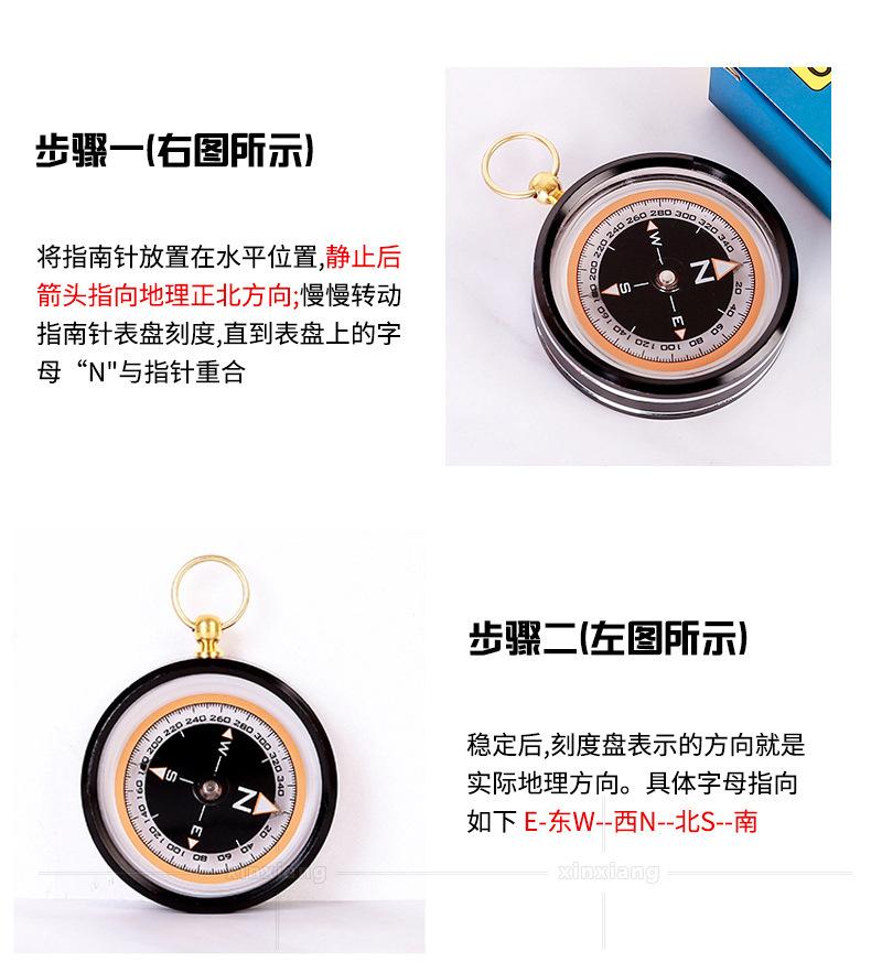 详情_10