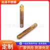 Pernos de Anclaje Químico de Acero Inoxidable 304, Químicos para Construcción, Pernos de Expansión por Tornillo, Varillas de Tornillo con Forma de Cono Invertido