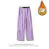 Oferta especial: Pantalones de esquí de alto volumen, color liso, versátiles, unisex, adecuados para temperaturas por debajo de -20 grados, pantalones de montañismo a prueba de viento