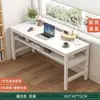 Escritorio para estudiantes, aprendizaje moderno, doble, para el hogar, mesa de alquiler, mesa sencilla, escritorio de computadora, mesa larga de pared estrecha