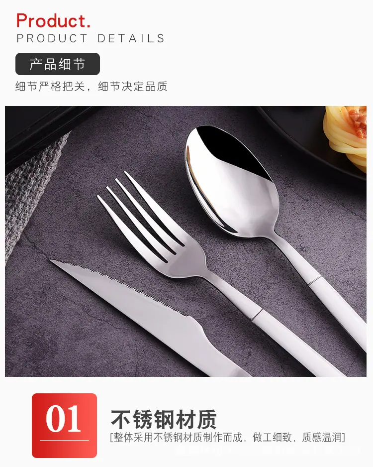详情页_05.jpg