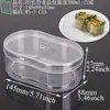 Caja de Regalo de Cristal Especial de Qingdao, Caja Personalizada de Filete de Pescado a la Parrilla con Calamar Desmenuzado, Caja de Empaque para Snacks de Mariscos