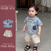 Conjunto Ligero de Mezclilla para Niños, Camisa para Niño Pequeño, Amigable con la Piel y Cómoda, Shorts Casuales de Color Sólido, Conjunto de Dos Piezas, Ropa de Verano para Niños