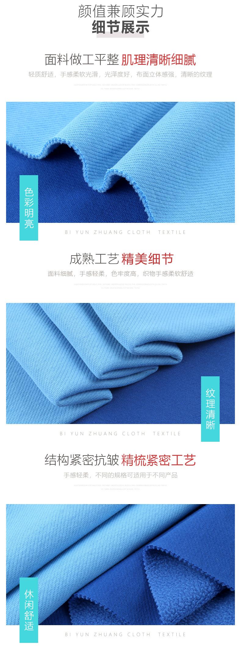 超薄T爽棉 — 5.jpg