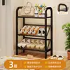 Zapatero para Entrada de Casa, Multicapa, Tipo Estrecho, Detrás de la Puerta, Estante de Almacenamiento de Zapatos, Zapatero Ultradelgado, Simple para Recibidor
