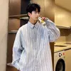 Camisa de Manga Larga Rayada para Hombre de Primavera y Otoño, Marca Casual de Moda, Estilo de Hong Kong, Retro Japonés, Versátil para Estudiantes, Moderna para Adolescentes