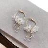 B549 Pendientes de aro de flores de hadas súper personalidad combinable colgante de cristal flor pequeña pendientes Mori pendientes elegantes