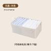Caja de Almacenamiento de Tela Oxford 600D Gruesa de Color Sólido con Estructura de Acero y Base de Polipropileno Lavable Organizador sin Tapa Plegable para Armario