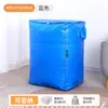 Sacos de Embalagem para Mudança Grande Capacidade para Roupas Colchas de Algodão Sacos Organizadores de Bagagem Sacos de Armazenamento de Colchas Sacos Tecidos Impermeáveis à Prova de Umidade
