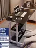 Mesa de cabeceira, móvel, altura ajustável, para casa, estudantes, escrivaninha, quarto, dormitório, pessoa preguiçosa, quarto de aluguel, simples