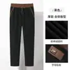 Pantalones Casuales Rectos de Pana Versátiles Nuevos para Otoño e Invierno con Forro Polar, Pantalones Deportivos Gruesos Sueltos para Hombre