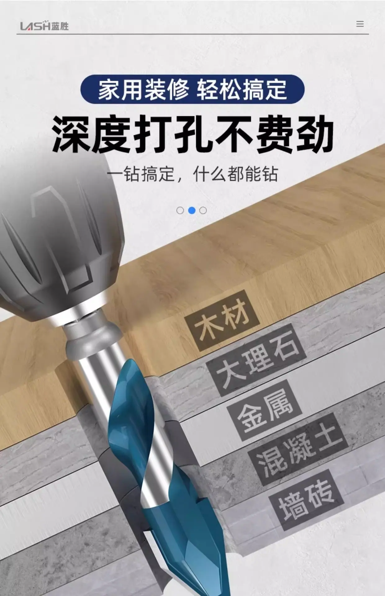详情图片_06.jpg