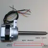 Precio de fábrica Máquina bobinadora rebobinadora de alta velocidad Bobinadora de carrete Motor AC de frecuencia variable DC Motor AC 90W