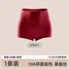Calcinhas Modeladoras de Cintura Alta Cruzadas Invisíveis Sem Costura para Mulheres, Modelador de Compressão de Camada Dupla Levanta Bumbum Sem Bordas Que Enrolam