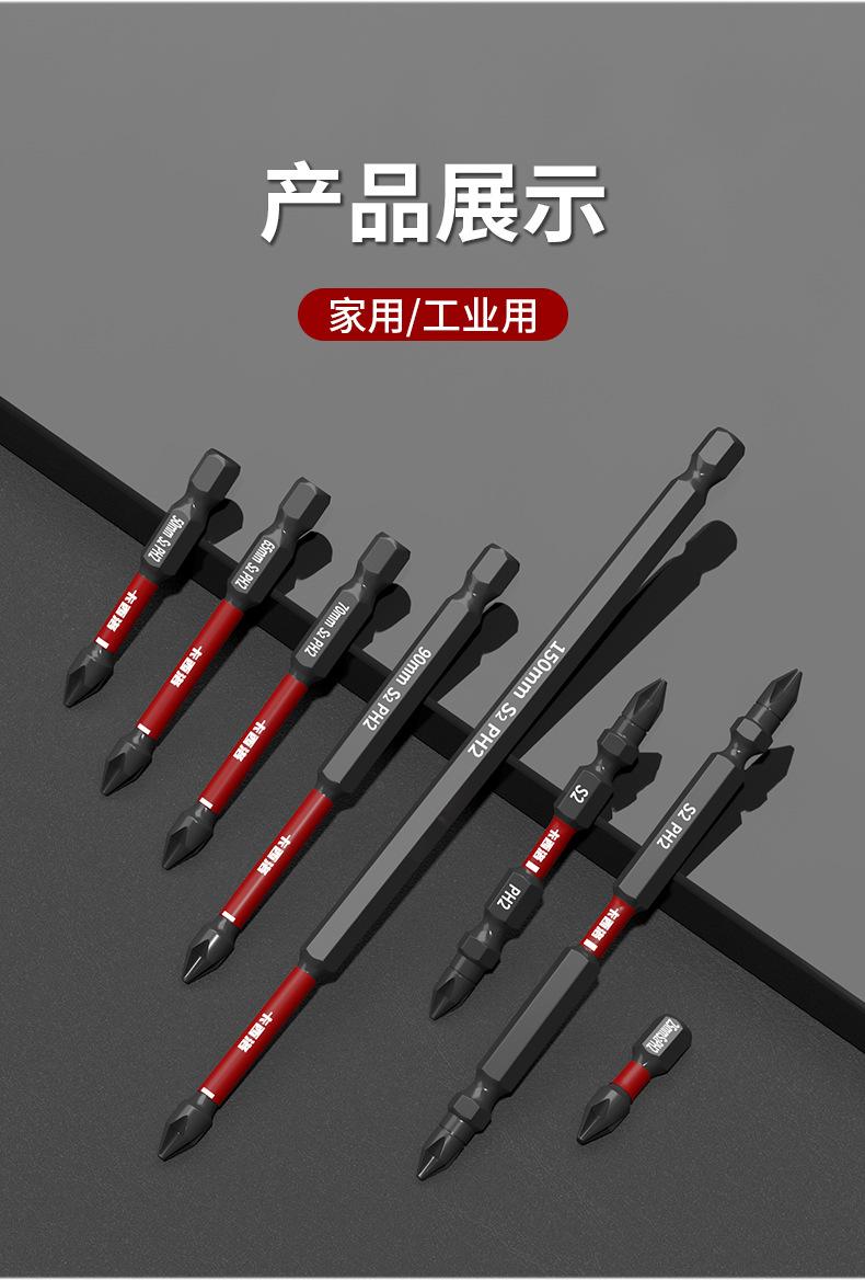 详情_12.jpg