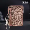 Estuche para Cigarrillos HY-932 para Cigarrillos Gruesos, Tapa Automática de Apertura Rápida, Resistente a la Presión, a Prueba de Humedad, Cenicero Portátil con Patrón