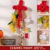 Pingentes de Artemísia Selecionados com Cuidado para o Festival do Meio Outono, Decorações de Nó Chinês Feitas à Mão para Portas de Entrada, Enfeites para Maçanetas