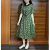 23285 Da Ai Mei Yi Yuan Verano 2026 Nuevo Vestido Floral de Manga Corta Retro Estilizado y Adelgazante para Mujer