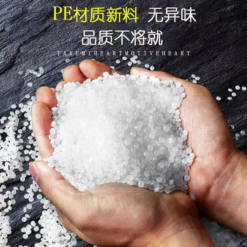 一键上货_20250329003837