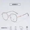 Armações de Óculos de Metal Novo Estilo, Armações de Óculos Lisas, Luz Azul Anti-Azul, Proteção Ocular, Lentes Lisas, Armações Grandes Simples Que Fazem o Rosto Parecer Menor, Atacado