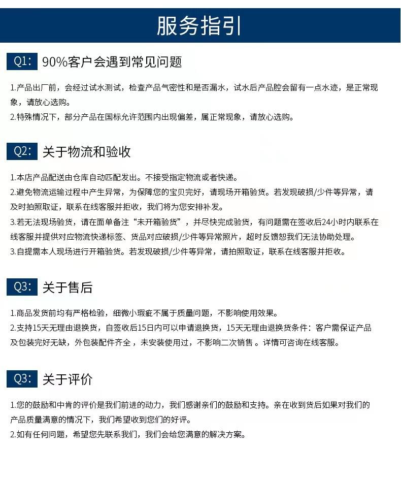 微信图片_20230227105458.jpg