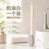 Cepillo de baño, cepillo de baño, nueva toalla de baño de mango largo, bola de baño, cepillo de baño corporal, suministros de artefactos para frotar la espalda
