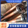 Válvula de Brida para Conexión de Tubería de Cobre Fpv-10 Arrestallamas de Oxígeno antes y después de la Válvula Antiexplosión Retardante de Llama