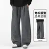 Moda Masculina Fengshe / Novo Estilo Primavera e Outono 2026 Calça Casual Jacquard Curva Solta com Cintura Elástica Macia e Tratamento Anti-Amasso