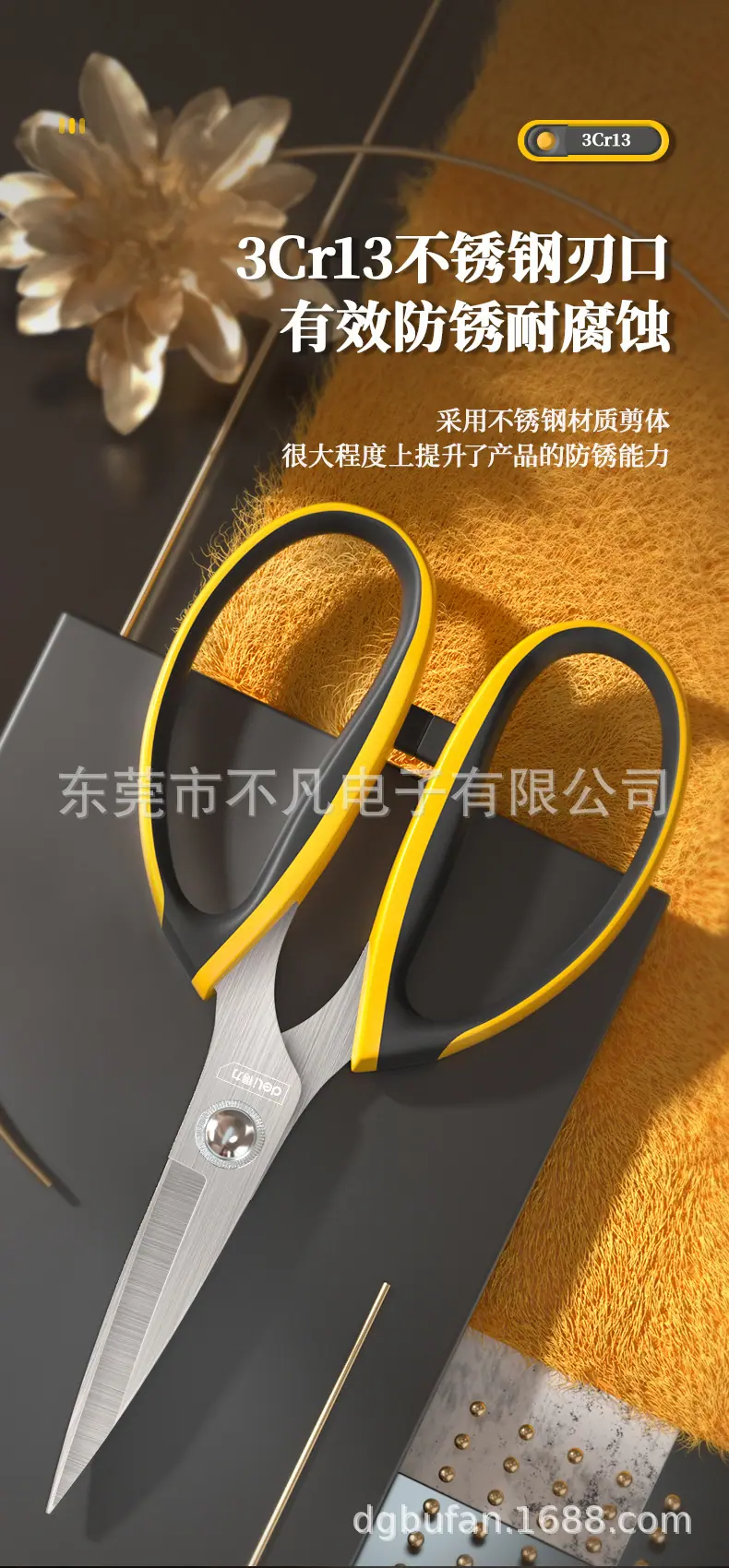 详情-04.jpg