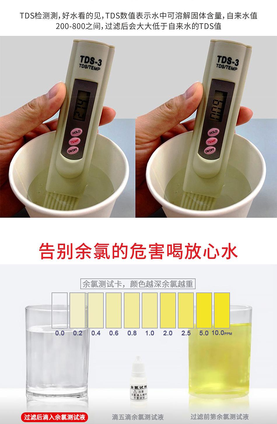 带水印台式单管_06.jpg