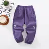 Pantalones Nuevos para Hombre y Mujer Primavera y Verano Casuales Deportivos Monos para Niños Delgados Elásticos de Secado Rápido Sueltos Anti-mosquitos