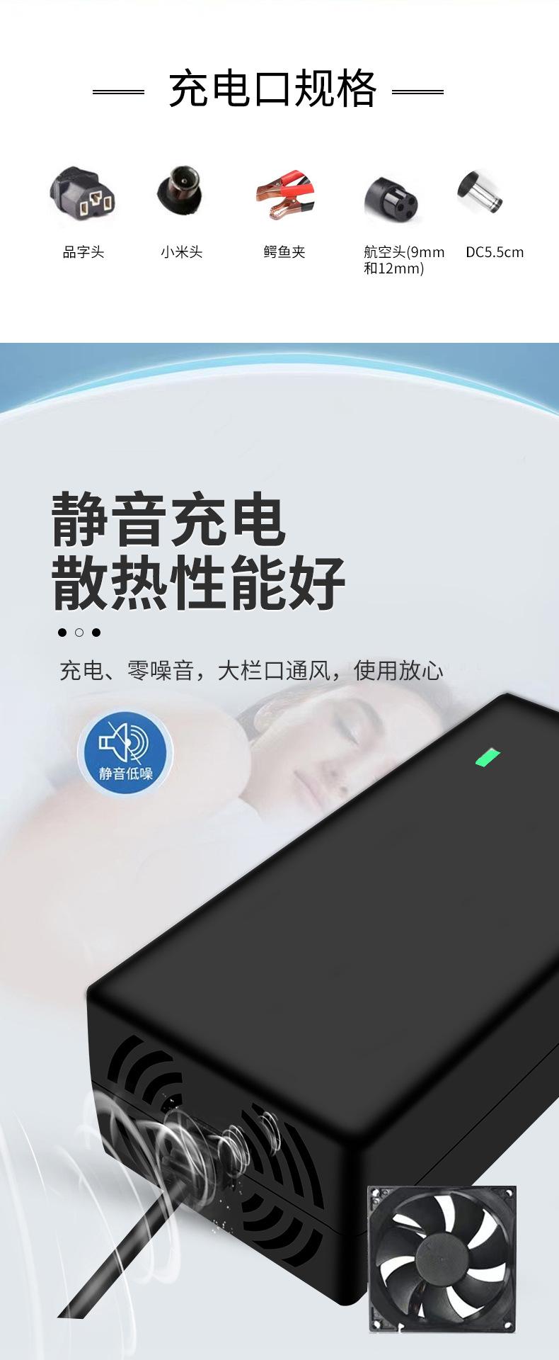 创金源12_10