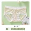 Nova roupa interior leve para mulheres grávidas cintura baixa cintura média suporte para barriga respirável sensação de frescor secagem rápida alta elasticidade gravidez especial plus size roupa interior