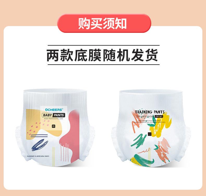 QQ图片20250410134235