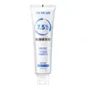 [Exclusivo para Dropshipping] Yayas Creme Dental Sp-4 Sp-7 Clareamento Profundo 7,5% Hidroxiapatita Flúor Creme Dental Infantil