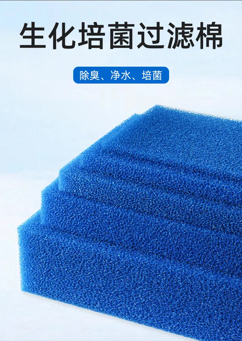 生化棉_02.jpg