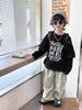 2026 Ropa Infantil Niños Pantalones Deportivos Primavera Niños Pequeños Pantalones de Chándal Infantil Tie-Dye Versátil Pantalones Casuales Modernos
