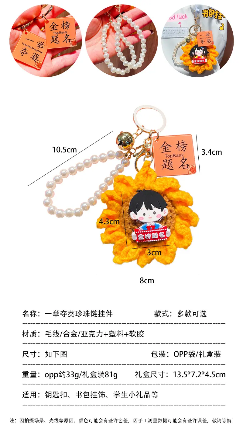 详情_02.jpg