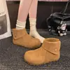 Botas Chelsea de Cano Curto Camurça Bico Redondo Solado Grosso Femininas 2026 Outono/Inverno Novo Estilo com Plush Quente Botas de Neve