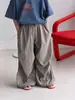 Pantalones de Pierna Ancha Ligeros de Verano para Niños, Pantalones Anti-Mosquitos de Seda de Hielo para Niños y Niñas, Pantalones Casuales Plisados Sueltos para Niños, Modernos y Versátiles