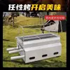 Estufa de Barbacoa Zibo Carbón Sin Humo Horno Especial de Carbono Espesado Acero Inoxidable Comercial Doméstico Exterior para Hornear