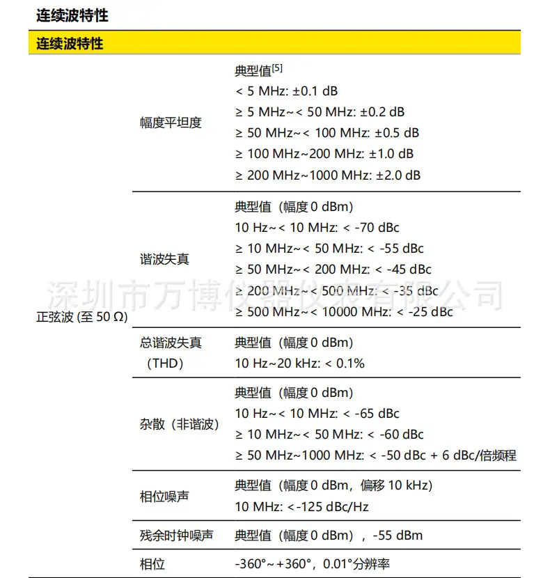 详情7.jpg